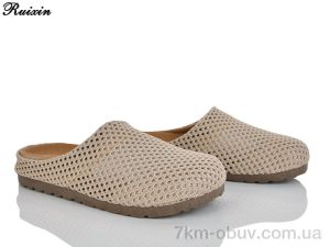 купить Ruixin R312-8 оптом