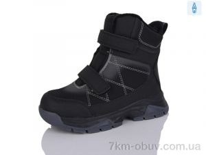 купить Alimama-Girnaive AF3022-16 оптом