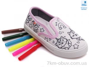 купить оптом Prime-Opt Weestep WS-R107850347-WS