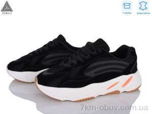 купить STILLI Group CX601-12 шкіра піна оптом