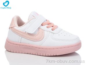 купить Comfort-baby 40-4A білий оптом