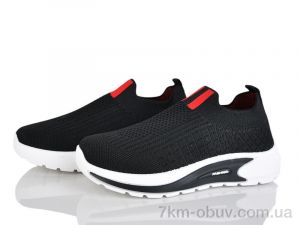 купить Xifa kids 562-009 оптом