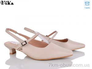 купить VIKA-Limani-LULU 130-4 оптом