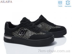 купить оптом Ailaifa 8831-2