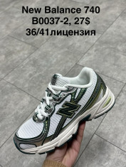 купить Supo(BRAND) B0037-2 оптом