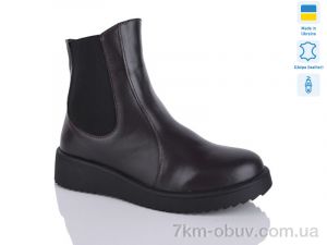 купить Sali 87 коричневий к. зима оптом