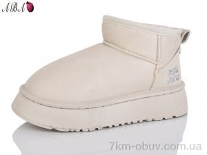 купить Aba F827 оптом