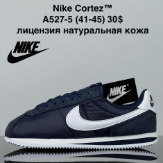 купить VAN A527-5 оптом