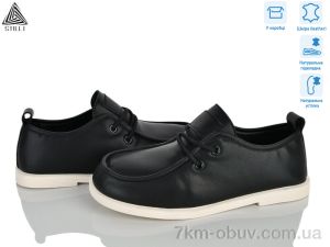 купить STILLI Group BD70-5 шкіра оптом