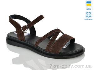 купить Sali 1103-1 кор.з. оптом