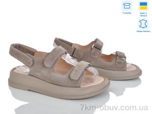 купить оптом Ailinda 626-27A