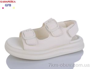купить оптом GFB-Канарейка R810-3