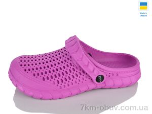 купить оптом M&L  Alex13 B63 фуксія