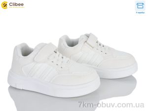 купить оптом Clibee LC1186-4 white