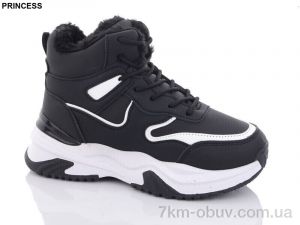 купить Princess MYP01 black-white оптом