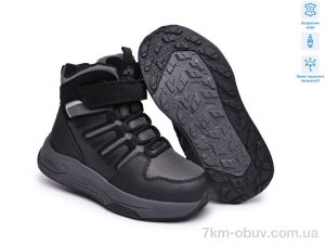 купить TOM.M T65210B оптом