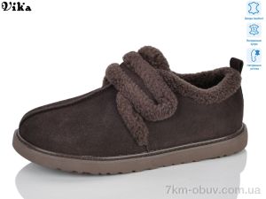 купить VIKA-Limani D798 оптом