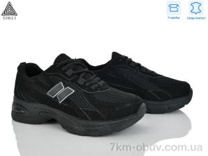 купить STILLI Group N380-9 шкіра оптом
