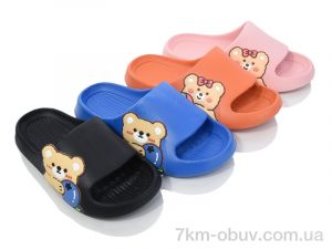 купить BABYSHOP W126 mix оптом