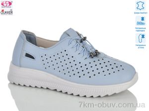 купить оптом Gukkcr YK5022-5