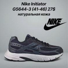 купить Classica G5644-3 оптом