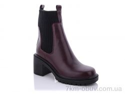 купить Teetspace-Trasta-Egga LX1793-6 оптом