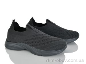 купить оптом FG 5173-3