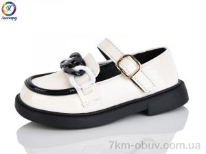 купить оптом Леопард B14-10B