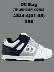 купить SportLine A526-4 оптом