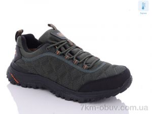 купить Veer-Demax 2 A3352-3 термо оптом