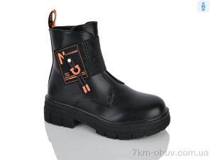 купить Xifa kids XXF02-1247-3 оптом