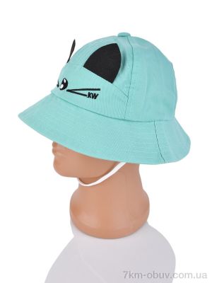 купить RuBi 3021-7 green оптом