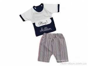 купить Kids-modnik 2323 синій оптом