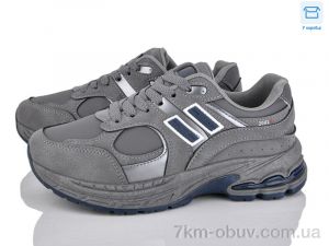 купить Xifa H67-10 оптом