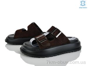 купить Бабочка-Mengfuna-AESD 2862-34 оптом