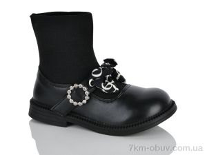 купить Xifa kids XXF03-2237-3D оптом