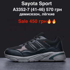 купить M.Shoes A3352-7 оптом