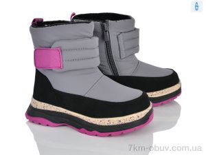 купить оптом Xifa kids FG24111-2P