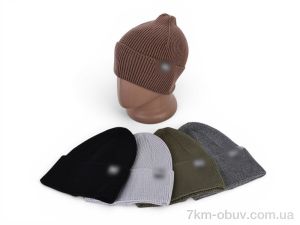 купить Королева X65062 mix оптом