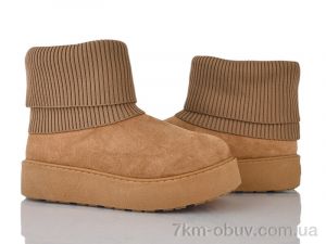 купить оптом LQD W696-3