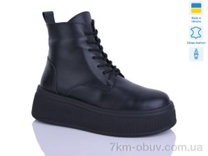 купить Sali 92 чорний к. зима оптом