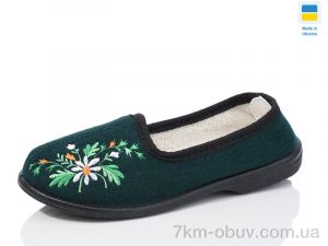 купить Lot Shoes Вишивка літма зелений оптом