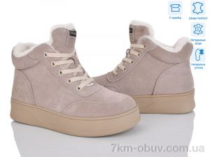 купить Мир 4256-V265-C оптом