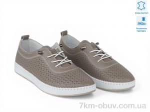 купить Allshoes 211517 оптом