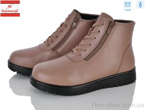 купить Saimaoji B18-8 оптом