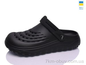 купить Inblue N121 чорний оптом