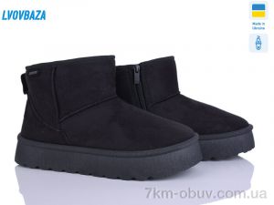 купить Lvovbaza 5501 чорний оптом