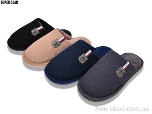 купить Super Gear 7831 mix оптом