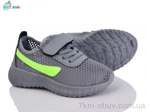 купить BBT F585-2-5 оптом