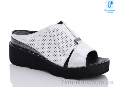 купить MOLO 1702L-5 оптом
